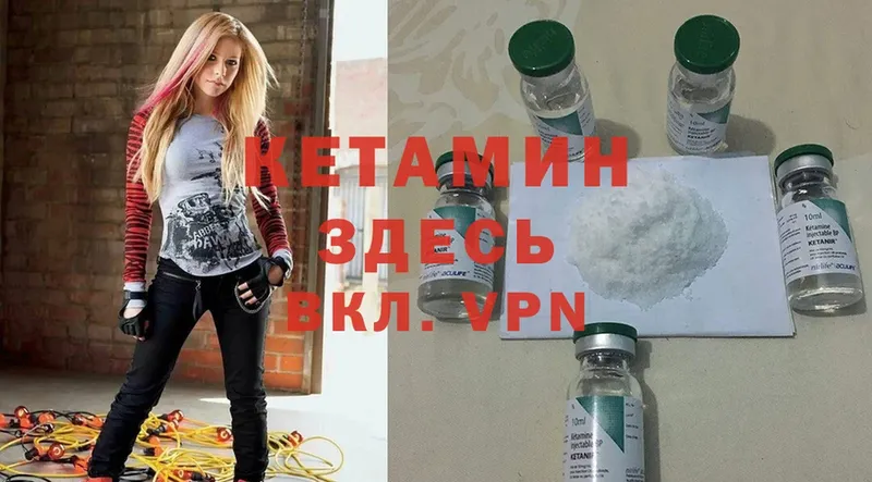 сколько стоит  blacksprut ONION  Кетамин ketamine  Бронницы 